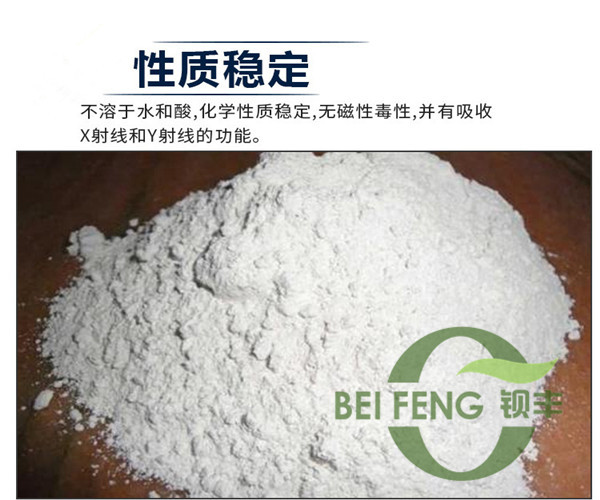 领导扒开我奶罩吸我奶头视频