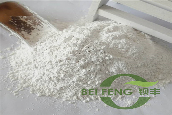 领导扒开我奶罩吸我奶头视频