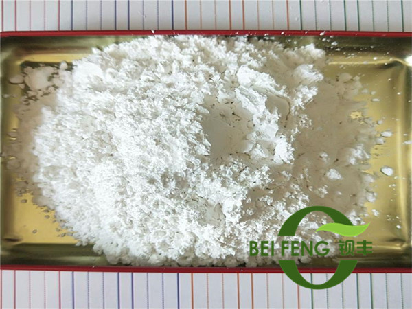 领导扒开我奶罩吸我奶头视频