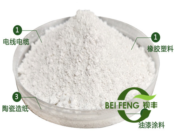 领导扒开我奶罩吸我奶头视频