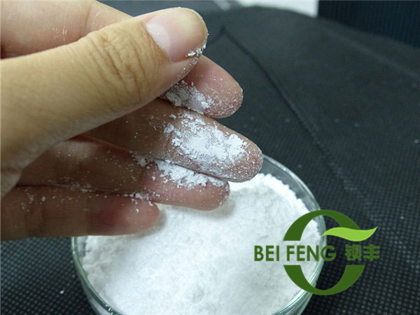 领导扒开我奶罩吸我奶头视频