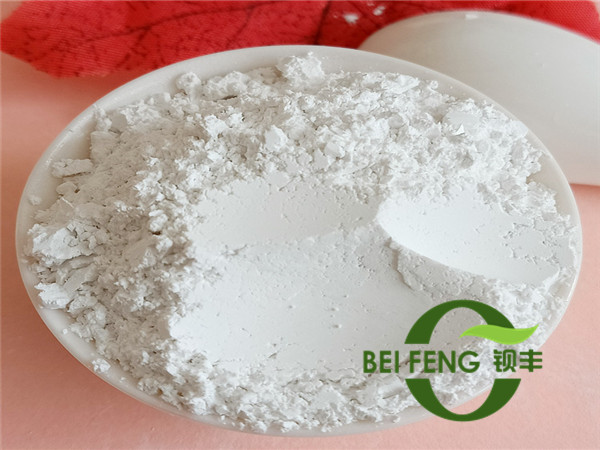 领导扒开我奶罩吸我奶头视频