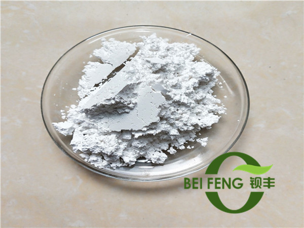 领导扒开我奶罩吸我奶头视频