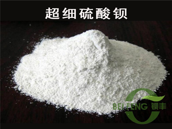 领导扒开我奶罩吸我奶头视频
