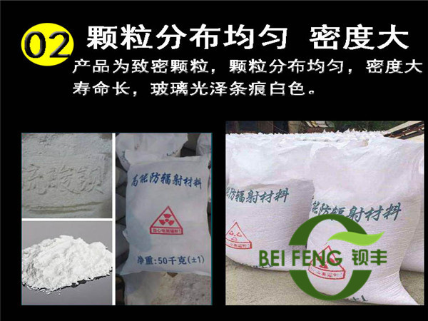 领导扒开我奶罩吸我奶头视频