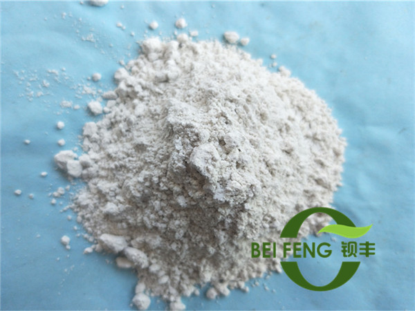 领导扒开我奶罩吸我奶头视频