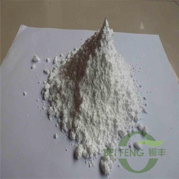 领导扒开我奶罩吸我奶头视频