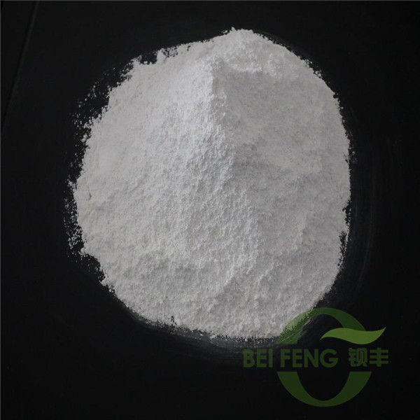 领导扒开我奶罩吸我奶头视频