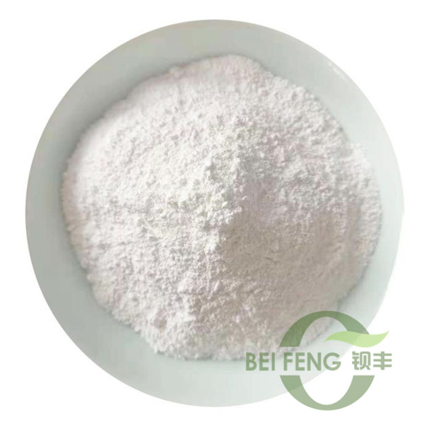 领导扒开我奶罩吸我奶头视频
