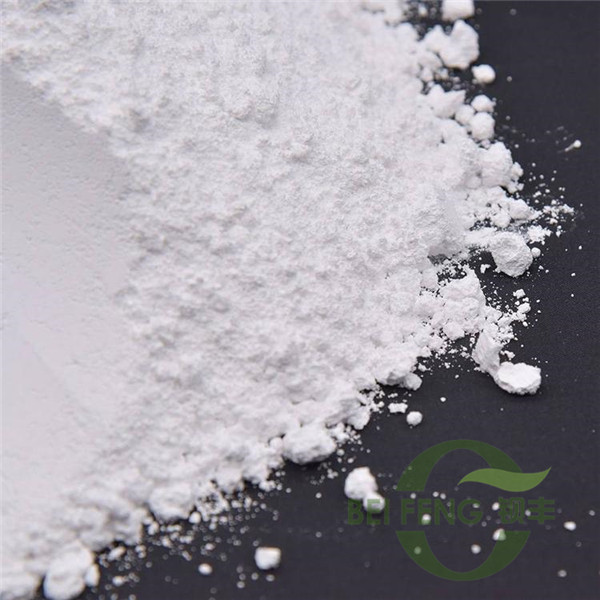 领导扒开我奶罩吸我奶头视频