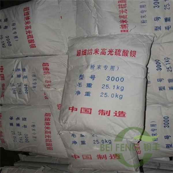 领导扒开我奶罩吸我奶头视频