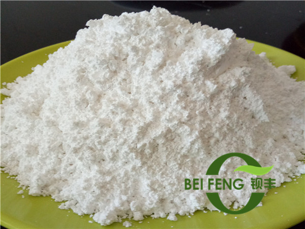 领导扒开我奶罩吸我奶头视频