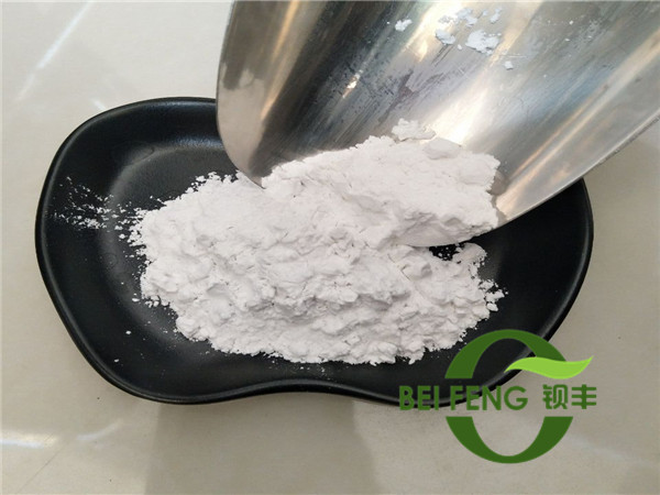 领导扒开我奶罩吸我奶头视频