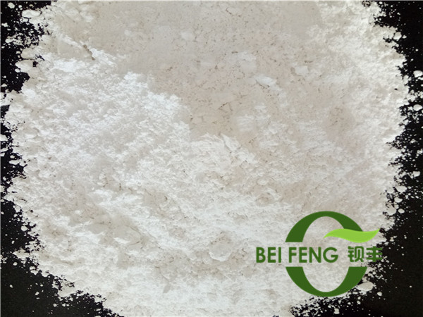 领导扒开我奶罩吸我奶头视频