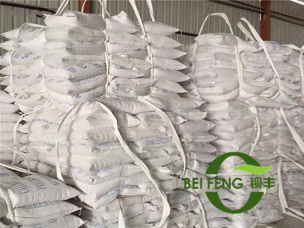 领导扒开我奶罩吸我奶头视频