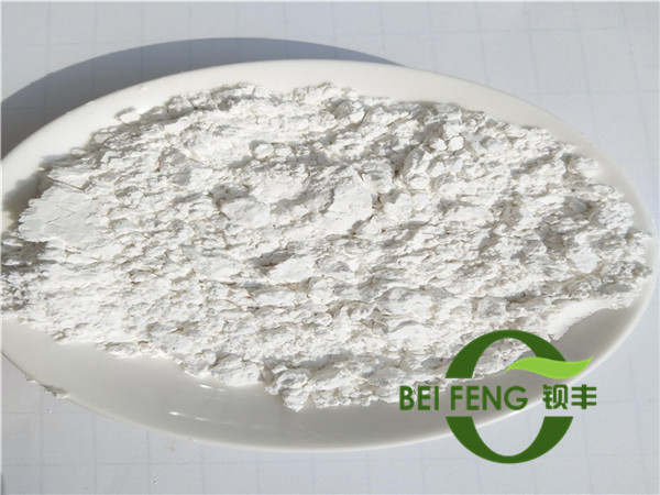 领导扒开我奶罩吸我奶头视频