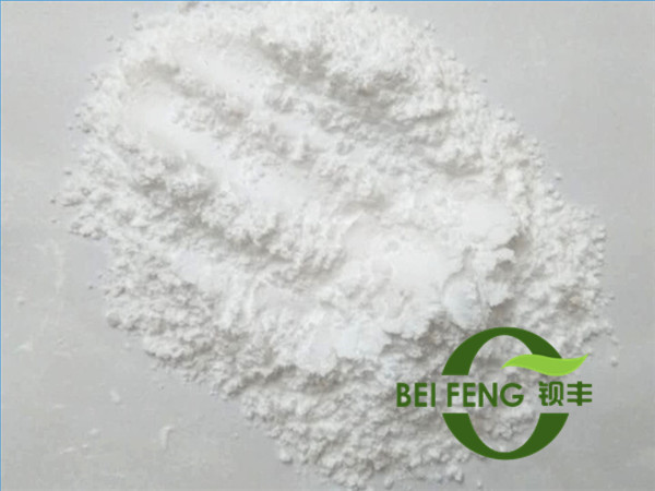 领导扒开我奶罩吸我奶头视频