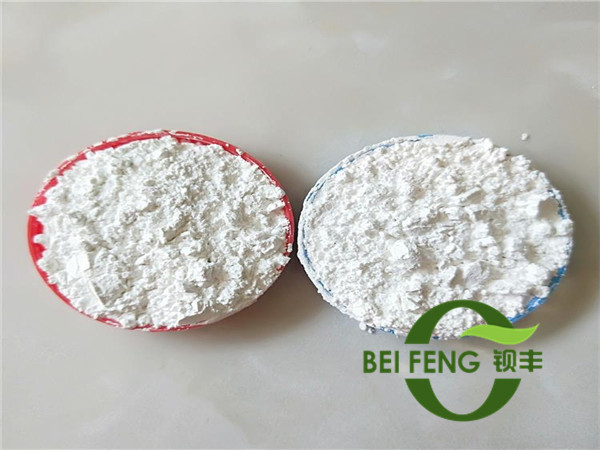 领导扒开我奶罩吸我奶头视频